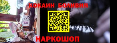 сатива Кандалакша