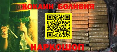 трава Камышлов