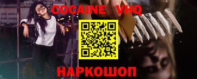 сатива Кандалакша