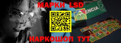 сатива Кандалакша