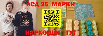 трава Камышлов