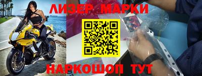 трава Камышлов