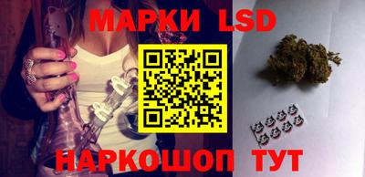 мефедрон VHQ Канаш