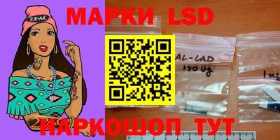 трава Камышлов