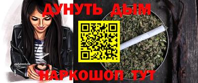 трава Камышлов