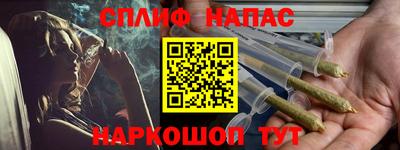 сатива Кандалакша