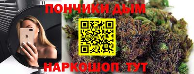 мефедрон VHQ Канаш