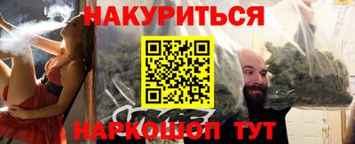 сатива Кандалакша