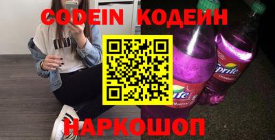 мефедрон VHQ Канаш