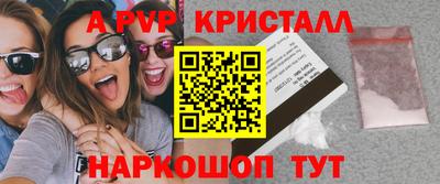 сатива Кандалакша