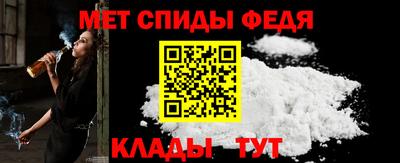 трава Камышлов