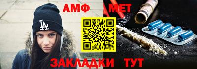 мефедрон VHQ Канаш