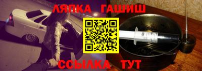 трава Камышлов