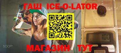 трава Камышлов