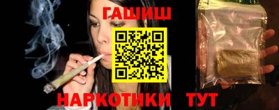 трава Камышлов