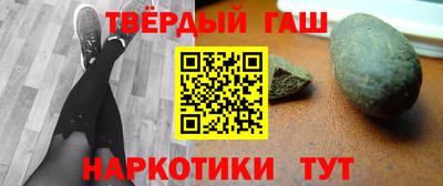 мефедрон VHQ Канаш
