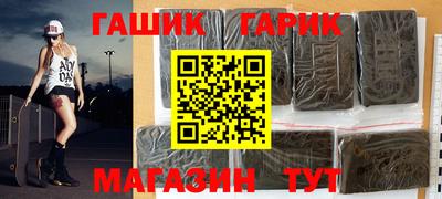 мефедрон VHQ Канаш