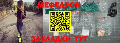 трава Камышлов