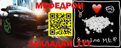 сатива Кандалакша