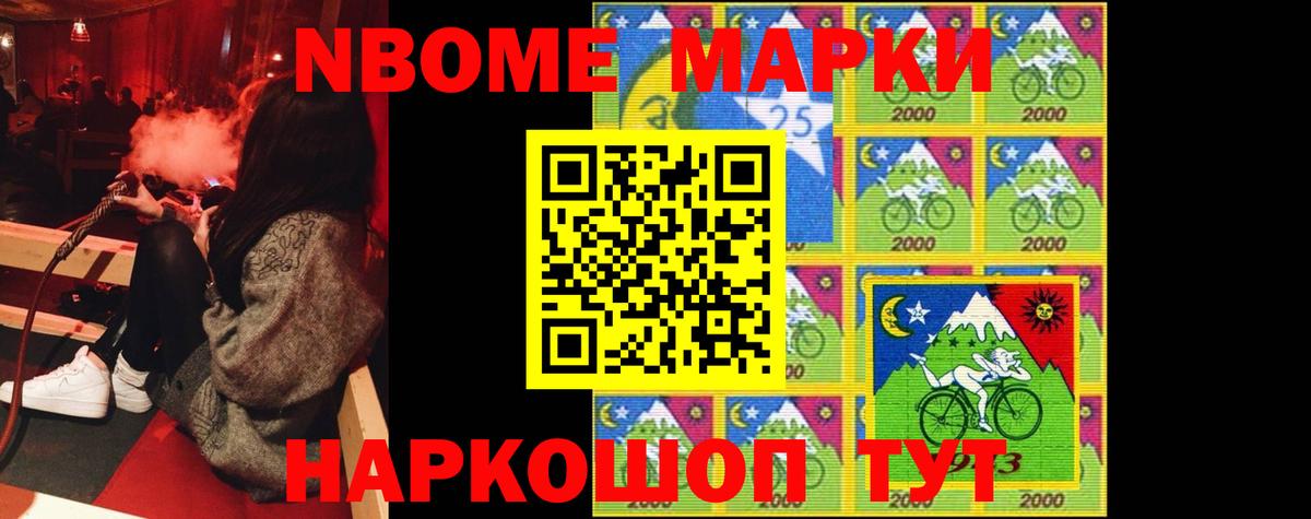 LSD-25 экстази кислота  LSD-25 экстази кислота  ОМГ ОМГ ССЫЛКА  Арсеньев  Вход с VPN 